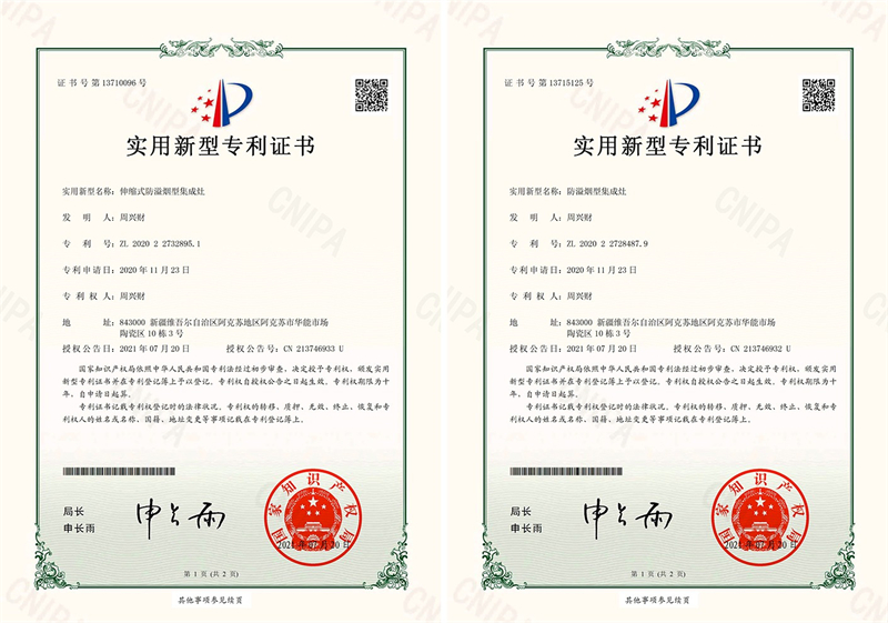 未命名 - 副本.jpg